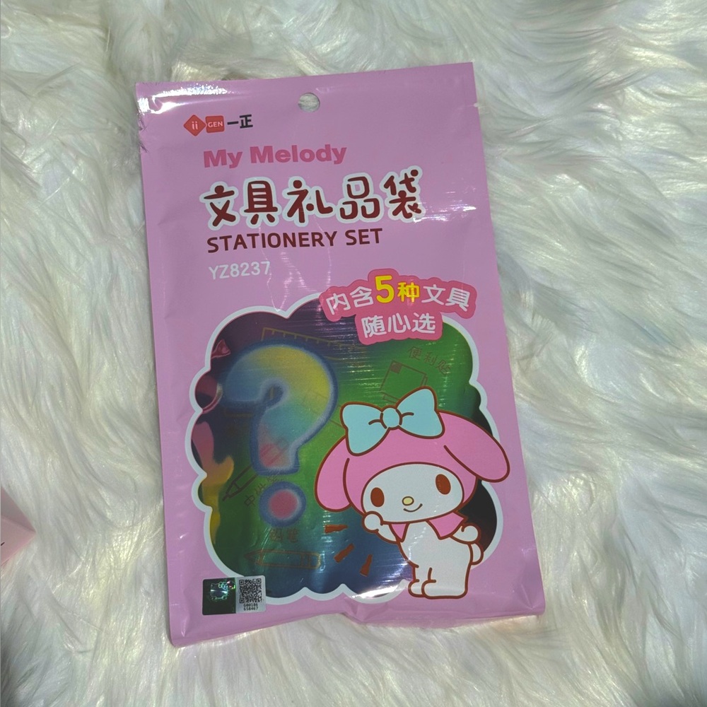 My Melody Stationery Blind Bag – Kawaii Sanrio Surprise Set with 5 Mystery Items